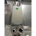 悬挂板热交换器20板B3-95B-20d-4.5
